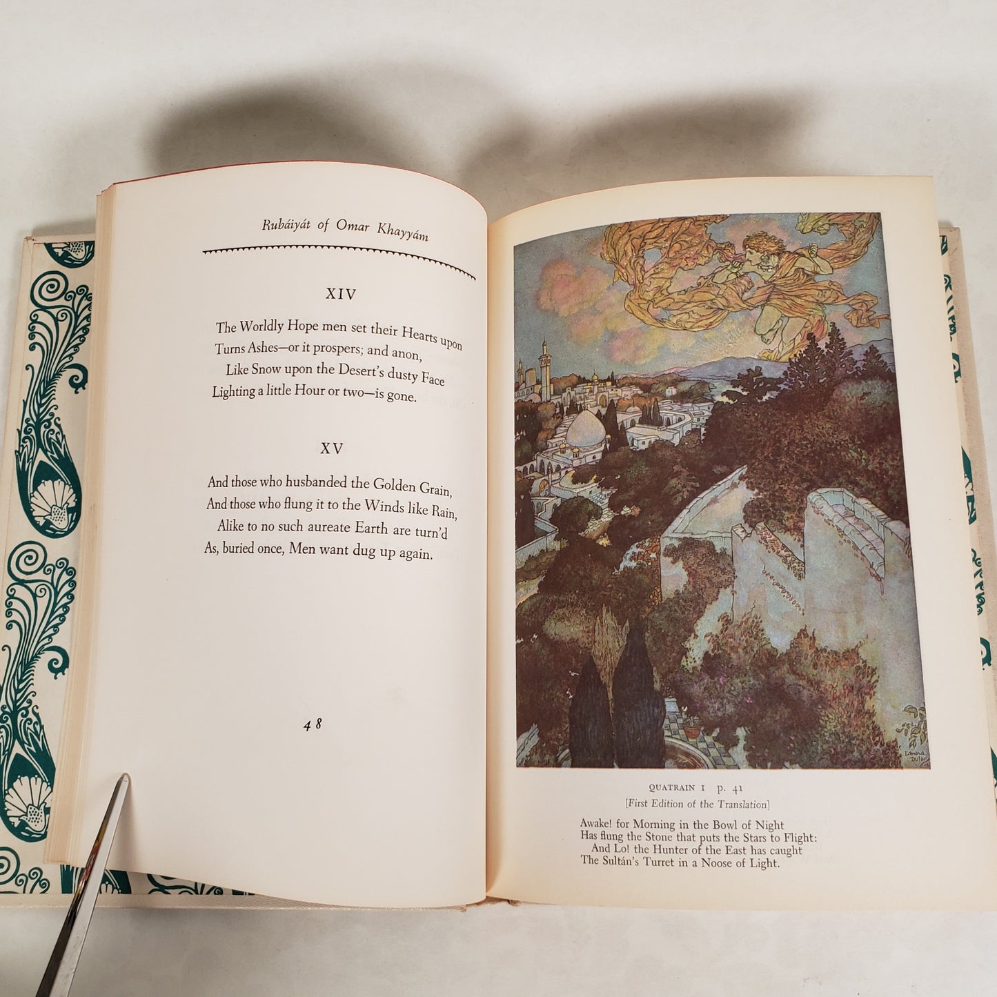 The Rubaiyat of Omar Khayyam - Illustrated 1952 Hardcover