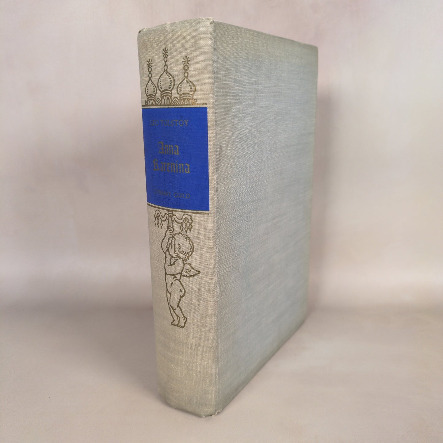 Anna Karenina - Illustrated 1946 Literary Guild Hardcover
