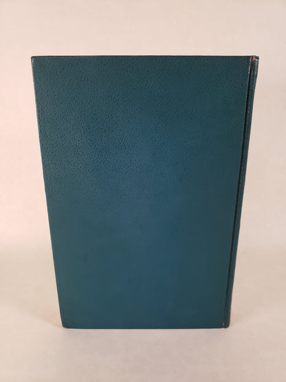 Pride and Prejudice, International Collectors Library Edition (Illustrated, 1945) - Hardcover