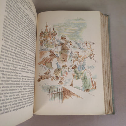 Anna Karenina - Illustrated 1946 Literary Guild Hardcover