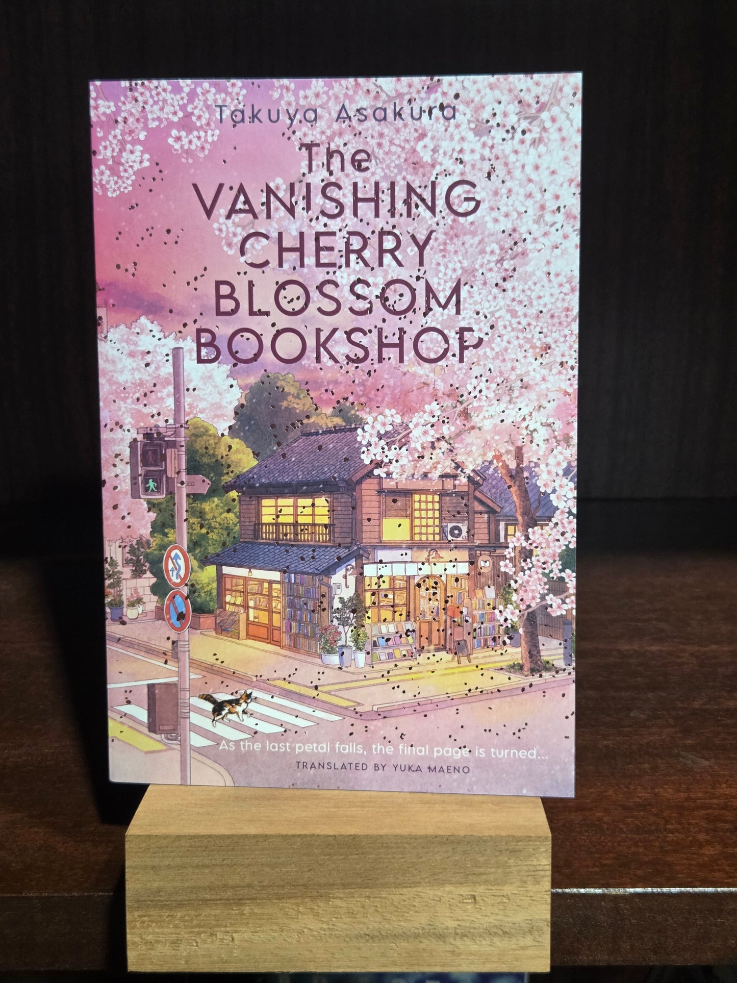 The Vanishing Cherry Blossom Bookshop (B&N Edition) - PB